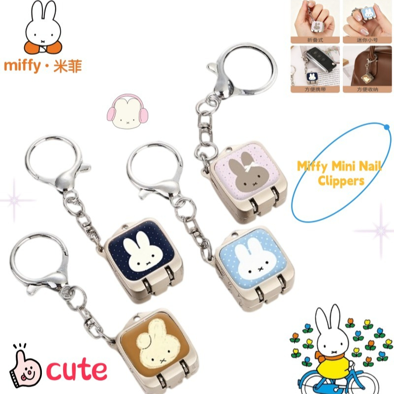 Hand Tools - Cute Cartoon Miffy Bunny Nail Clipper